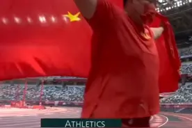 今天是#奥运会倒计时22天 一起回顾巩立姣的奥运夺冠之旅！为中国奥运健儿加油~#2024巴黎奥运会 #巩立姣视频封面