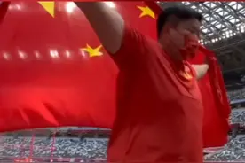 今天是#奥运会倒计时22天 一起回顾巩立姣的奥运夺冠之旅！为中国奥运健儿加油~#2024巴黎奥运会 #巩立姣视频封面