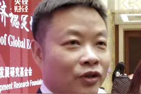 #何小鹏称中国汽车产业走向全球！ #何小鹏称未来可能都是具身智能汽车视频封面