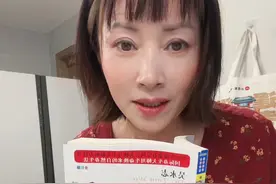 #自用好物分享 #喝出好气色 #精致女人必备 #自然疗法 #西芹汁视频封面
