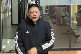 海南三亚右上角的陵水县政法委书记肖峰与情妇有没有共同受贿？视频封面