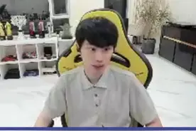 金贡现在过得挺好的 #doinb #金贡 #lol #结婚