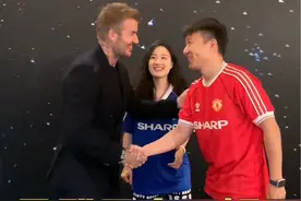 今天见到真的贝克汉姆了！ @DavidBeckham视频封面