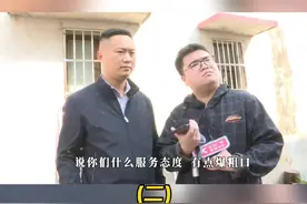 #浴室玻璃爆炸割伤9岁女童 厂家的回复让李先生无法接受，李先生表示一定要维权到底。视频封面