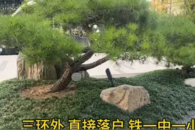 三环外 港务区 直接可落户 铁一中一小书包🎒 一线河景房视频封面