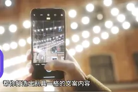 抖音文案怎么样创作#短视频创业 #干货分享 #短视频文案