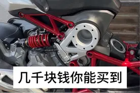 摩托车选车避坑指南来了，帮你把钱花在刀刃上 #机车 #装备 #新手视频封面