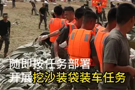 洞庭湖决口成功合龙！南部空军官兵持续奋战在抗洪一线！ #抗洪救灾视频封面