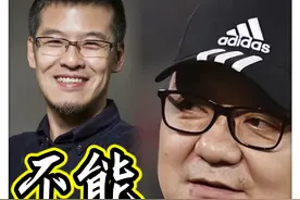 竞技体育不能全靠自己视频封面