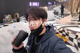 所以正缘是啥意思？#vlog日常 #成都 #保持客气视频封面