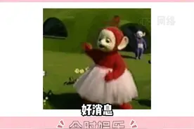 治愈艾滋病或将成为现实！#艾滋病#HIV视频封面