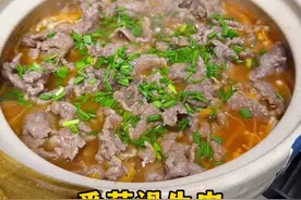 番茄滑牛肉，适合减脂期的妈妈，也适合小朋友～ 做不好牛肉的姐妹，可以试试这个做法，没有技术难度，但是做出来的牛肉很嫩滑，番茄味的，小朋友也会很喜欢啊～#生活化减脂 #日常做饭 #低卡低脂餐 #吃瘦不饿瘦 #健康饮食