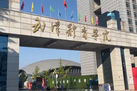 #武汉体育学院 #武汉体院 #开学季 #大学 #体育生视频封面