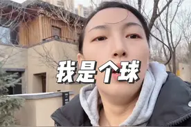 我用极兔快递发了个圆通单号….#快递 #日常vlog #真实还原视频封面