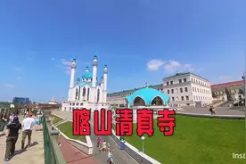 参观俄罗斯喀山克里姆林宫内部的清真寺视频封面
