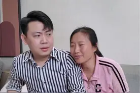 00后男保姆请假出门，没想到阿姨是这样给我接待朋友的…..#记录真实生活 #日常vlog #保姆视频封面