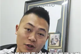 凯恩这球该判吗？ 英格兰2:1荷兰 #如何评价英格兰战胜荷兰晋级视频封面