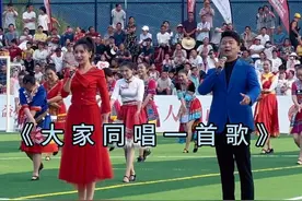 大家同唱一首歌 #民歌#张映龙#爱音乐爱生活视频封面