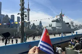 首艘国产052D型导弹驱逐舰-淄博舰 上海北外滩展视频封面