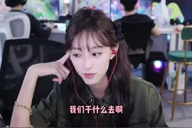 国服第一女刺客返场 这就是天赋吧兄弟们视频封面