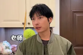当烟草专业上课#熊登辉 #烟草专业视频封面
