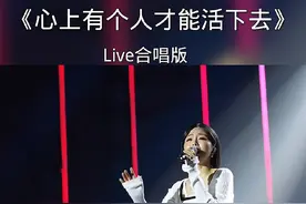 心上有个人才能活下去，有了盼头生活就能够继续，相爱的人不要轻言放弃，无爱的人会很快老去……#歌曲 #心上有个人才能活下去 #歌词句句入心 #情感音乐分享视频封面