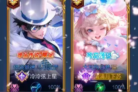 针对玩抖音以来被问的最多的评论，今天碎碎念一下