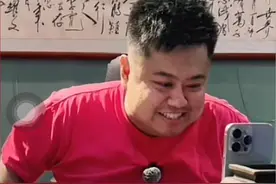 李宽直播澄清 “道歉门”#德云社 #杨议 #娱乐评论大赏 #上热门 #李宽视频封面