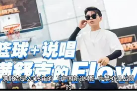 #满舒克 #以爱为囚满舒克 #hiv病毒视频封面