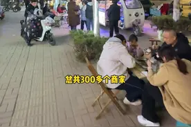 潍坊四平路卧龙街芝尔庄要开“大型夜市”了！！！满满烟火气！赶紧转发给家人朋友#夜市里的烟火气 #芝尔庄 #潍坊 #夜市 #寻找城市烟火气视频封面