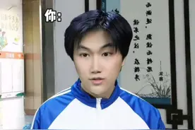 当你靠自学成为学霸。#原创剧情 #南嘉彬 #万万没想到 #搞笑段子视频封面