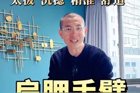 创作剪辑很难，但一直在坚持原创作品，真希望粉丝们能够喜欢，#肩胛 #手臂按摩#极度舒适 #纯手法 #美业手艺人视频封面