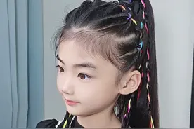 甜酷彩绳编发来了，家有女儿的赶快收藏起来吧#儿童编发 #手残党也能学会的发型视频封面