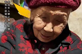 探寻104岁奶奶长寿奥秘，跟拍一天生活 今天我在104岁奶奶家跟拍了她一天的生活，信息量较大，大家自己拿好本子记录总结吧#百岁老人#长寿#秘诀#探寻长寿奥秘#心态好一切都好@行者李视频封面
