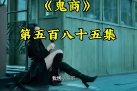 #同城热门流量推送视频封面