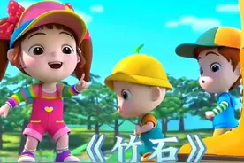 《竹石》#唐诗三百首 #和抖音一起学古诗 #每天一首古诗词视频封面