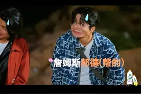 汪苏泷，你这些烂梗到底是从哪里看来的🤣🤣#汪苏泷综艺名场面盘点 #综艺剪辑 #李雪琴 #汪苏泷一开口谁的dna动了 #不愧是李雪琴视频封面