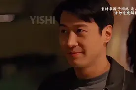 其实最适合你的人 从来不是那个爱而不得的人 而是了解你的脾气视频封面