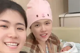 今天来接伊梨和小石榴出院啦，伊梨的月子之旅也正式开始了#记录真实生活视频封面