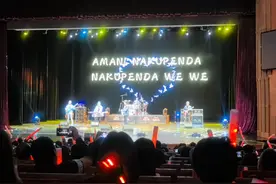 Amani#黄家驹 #巴勒斯坦儿童视频封面