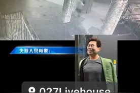 能不能把我的东西还给我？？？？？？？？？