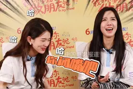 #庄达菲透露陈昊宇在厕所唱歌 #庄达菲 说曾经和#陈昊宇住同一家酒店，就住在陈昊宇楼下，她说每天在厕所都能听见陈昊宇唱歌，晚上还给她发消息说：求你了别唱了😂视频封面