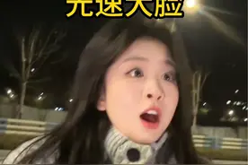 嘴巴里面嚼的就不能是口香糖吗#情侣日常 #川渝女友视频封面