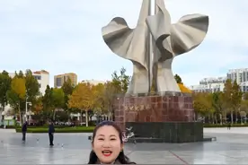中国最美城市乡村推荐山东德州临邑县 #中国最美城市乡村推介山东德州临邑#旅行旅游旅拍旅游推荐官家乡推荐官宣传家乡赞美祖国大美中国传统文化传承发扬#男人女人男孩女孩视频封面
