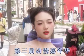 昆明公园1903一年一度的的漫展又来啦！青春无敌元气满满~果然COS只有0次和无数次！#公园1903 #1903动漫节#漫展 #动漫展 #汤姆猫视频封面