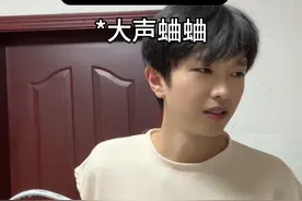 羽毛球队名还有哪些？！ #羽毛球 #羽毛球比赛 #段子 #目击者710羽拍 #witess目击者视频封面