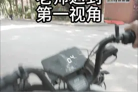 老师迟到第一视角 #校园生活 #第一视角 #校园随拍  精确控制时间就能踩点到岗视频封面