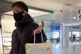 #范世錡 脚崴了没关系 我担会慢点走#机场穿搭视频封面