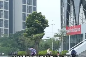 政府花钱建的体育馆竟成了干部职工专属，不允许群众进入？视频封面
