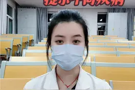 不同颜色痰提示不同疾病 #慢阻肺#痰的颜色#咳痰#硬核健康科普行动#内容启发搜索视频封面